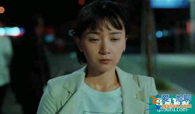 《二十不惑》,姜小果的難過是每一個單戀女孩最無力的悲傷? 《二十不惑》,姜小果的難過是每一個單戀女孩最無力的悲傷?