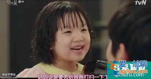 連環殺手和刑警結婚了！李準基、文彩元再合作——《邪惡之花》？