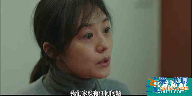 連環殺手和刑警結婚了！李準基、文彩元再合作——《邪惡之花》？