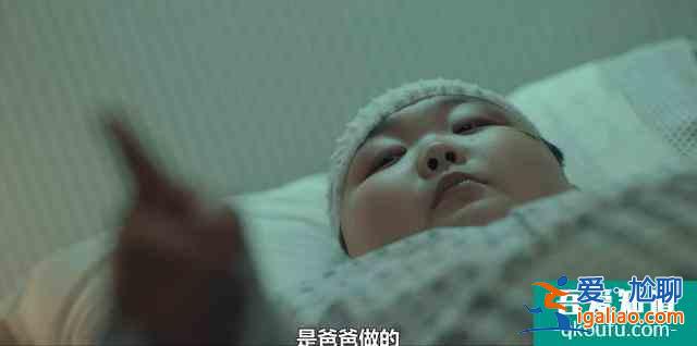 連環殺手和刑警結婚了！李準基、文彩元再合作——《邪惡之花》？