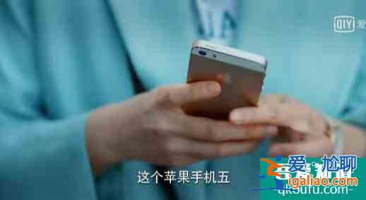 《二十不惑》：窮人欠錢就可以不還？？