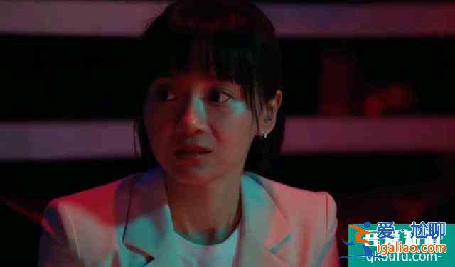 《二十不惑》,姜小果的難過是每一個單戀女孩最無力的悲傷? 《二十不惑》,姜小果的難過是每一個單戀女孩最無力的悲傷?