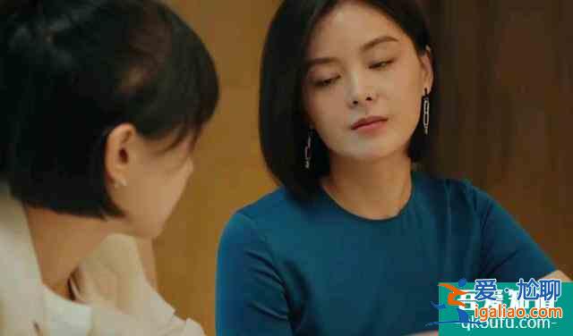 《二十不惑》,姜小果的難過是每一個單戀女孩最無力的悲傷? 《二十不惑》,姜小果的難過是每一個單戀女孩最無力的悲傷?