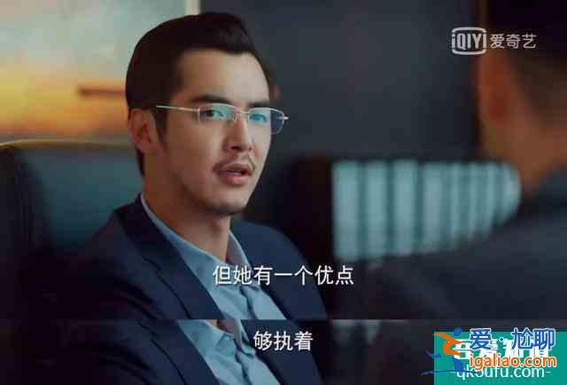 二十不惑：失戀、追星、考研、職場PUA，這樣的20歲真實(shí)嗎？？