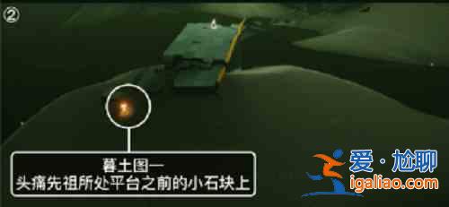 光遇2.15季節(jié)蠟燭位置介紹：2.15季節(jié)蠟燭具體位置攻略？