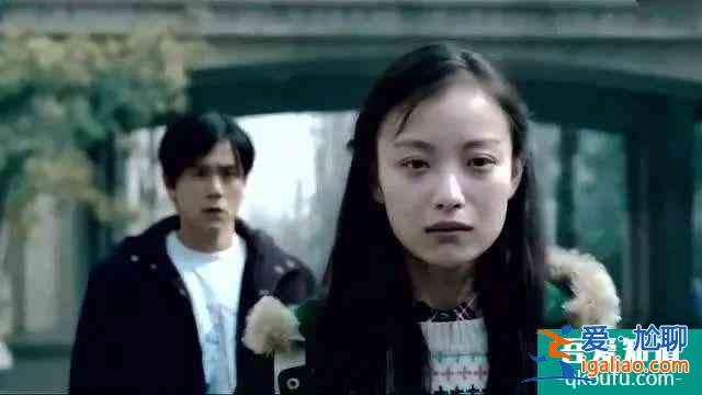 二十不惑：失戀、追星、考研、職場PUA，這樣的20歲真實(shí)嗎？？