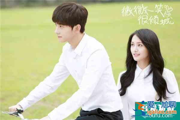 二十不惑：失戀、追星、考研、職場PUA，這樣的20歲真實(shí)嗎？？