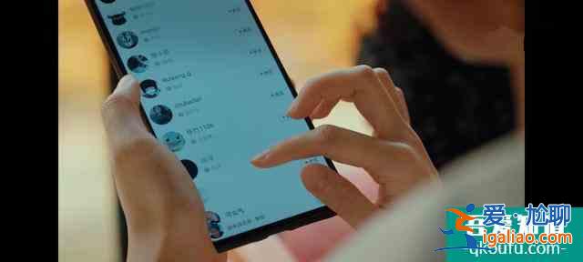 《二十不惑》—抱歉，我從未打算為別人而活？