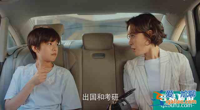 《二十不惑》—抱歉，我從未打算為別人而活？