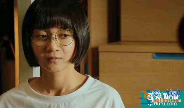 《二十不惑》,姜小果的難過是每一個單戀女孩最無力的悲傷? 《二十不惑》,姜小果的難過是每一個單戀女孩最無力的悲傷?