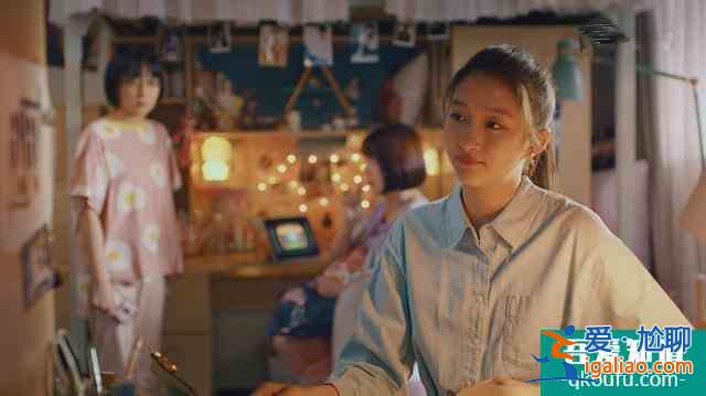 《二十不惑》—抱歉，我從未打算為別人而活？