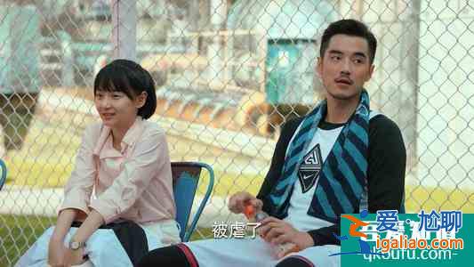 《二十不惑》梁爽姜小果劇情開尬,會不會進(jìn)入爛尾節(jié)奏?? 《二十不惑》梁爽姜小果劇情開尬,會不會進(jìn)入爛尾節(jié)奏??