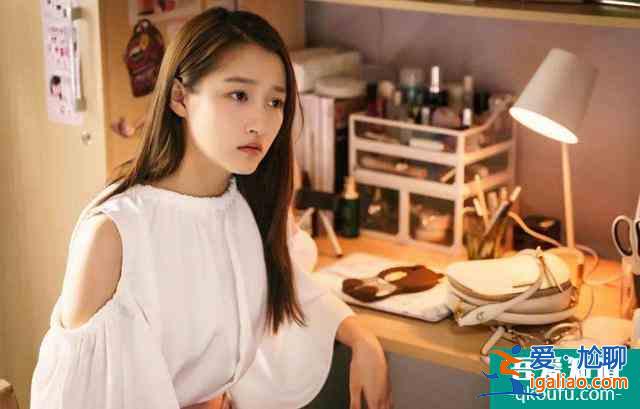 《二十不惑》梁爽姜小果劇情開尬,會不會進(jìn)入爛尾節(jié)奏?? 《二十不惑》梁爽姜小果劇情開尬,會不會進(jìn)入爛尾節(jié)奏??