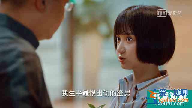 二十不惑：失戀、追星、考研、職場PUA，這樣的20歲真實(shí)嗎？？