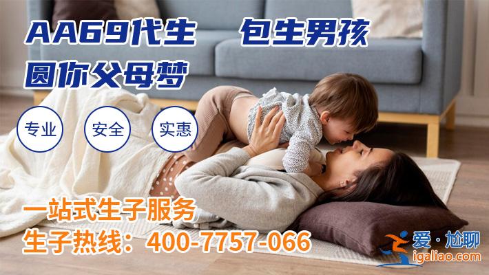 武漢市普仁醫(yī)院試管嬰兒成功率?武漢市普仁醫(yī)院?？