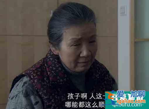 《三十而已》“有什么事有我”，爸爸的定心丸，是顧佳前進的勇氣？