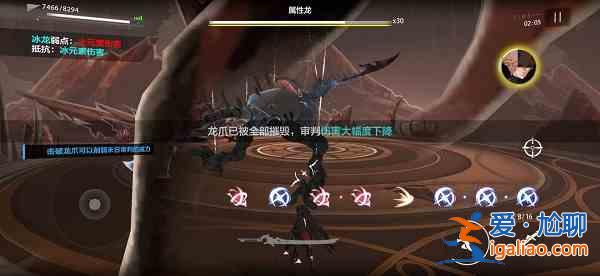 戰(zhàn)雙帕彌什巴別塔化物歸墟第三關(guān)惡龍如何通關(guān)？巴別塔化物歸墟第三關(guān)惡龍通關(guān)分析與解讀？