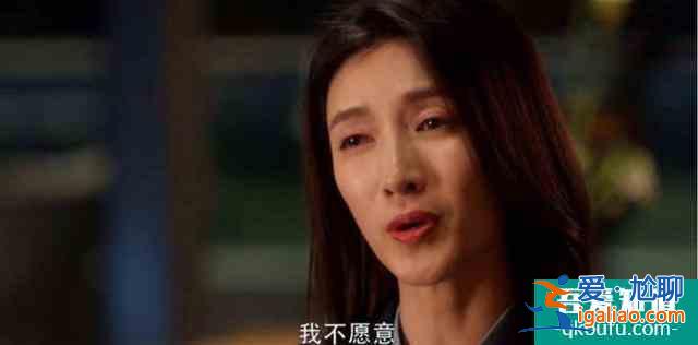 《三十而已》：愛情中的這一點，跟男人的人品同樣重要？