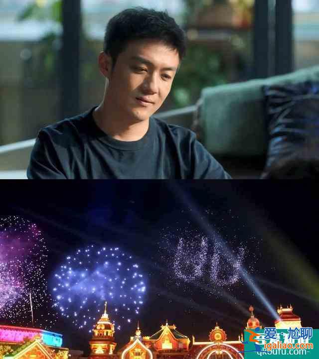 《三十而已》：愛情中的這一點，跟男人的人品同樣重要？