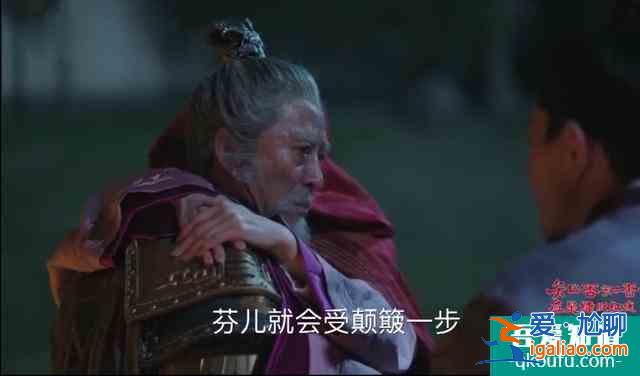《三十而已》“有什么事有我”，爸爸的定心丸，是顧佳前進的勇氣？