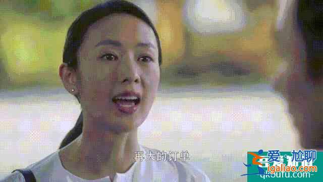 《三十而已》不是劇情而已？