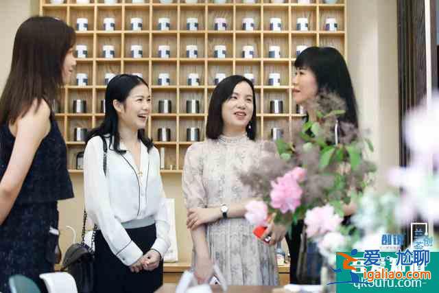 《三十而已》：女性創業到底有多難？？