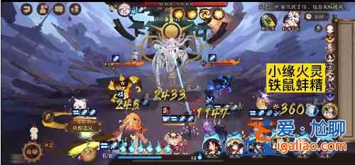 陰陽師日輪之隕陣容怎么搭配?日輪之隕陣容搭配建議與分析? 陰陽師日輪之隕陣容怎么搭配?日輪之隕陣容搭配建議與分析?