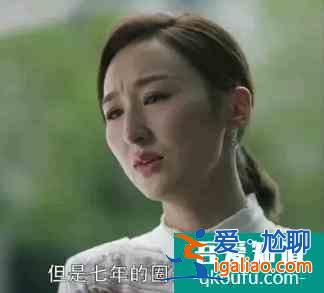 《三十而已》:揭露了人性的幾個扎心真相？
