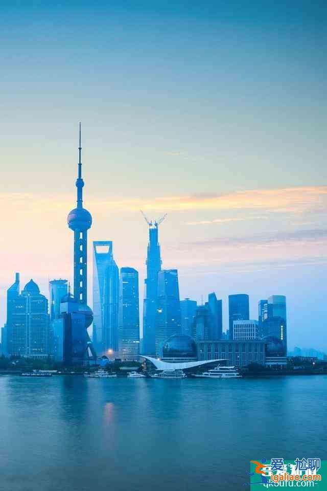 三十而已，我在魔都的這七八年？