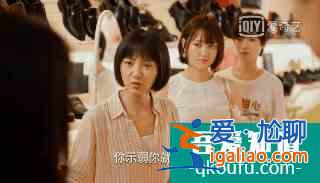 二十不惑 | 點擊即開啟二倍速人生？