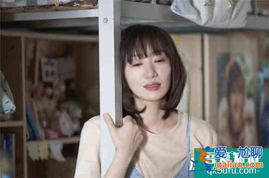 毛雪雯《暗戀 橘生淮南》和張雪迎演繹默契姐妹花 暗戀cp最強助攻？