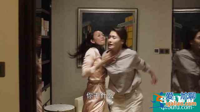 三十而已：女人三十，把男人活成附屬品，這樣真的好嗎？