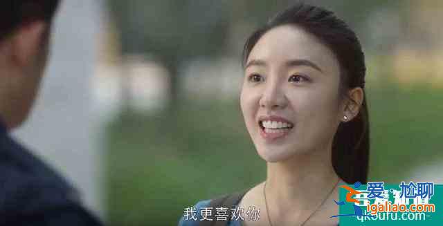 《三十而已》很火，但吃瓜群眾更“火”？