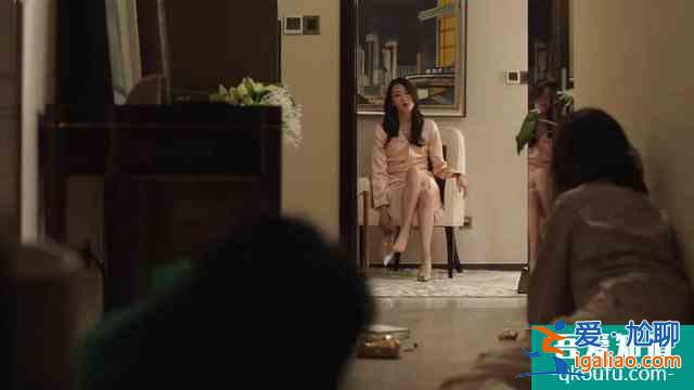 三十而已：女人三十，把男人活成附屬品，這樣真的好嗎？