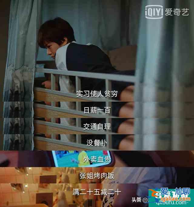 二十不惑 | 點擊即開啟二倍速人生？