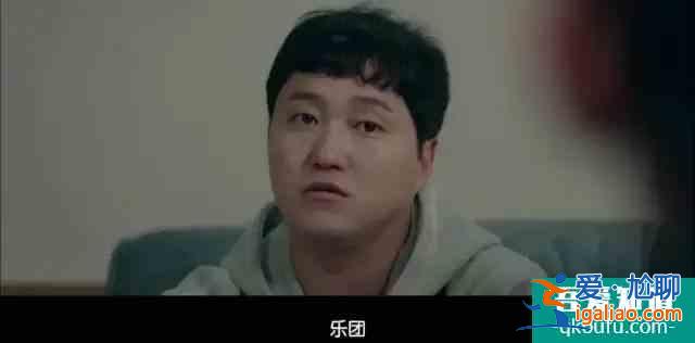 開播9.6，這部醫療劇《機智的醫生生活》，追就對了？