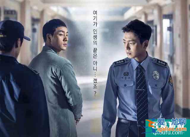 tvN再出神劇!機智的醫生生活評分與監獄生活持平,觀眾都跪了? tvN再出神劇!機智的醫生生活評分與監獄生活持平,觀眾都跪了?