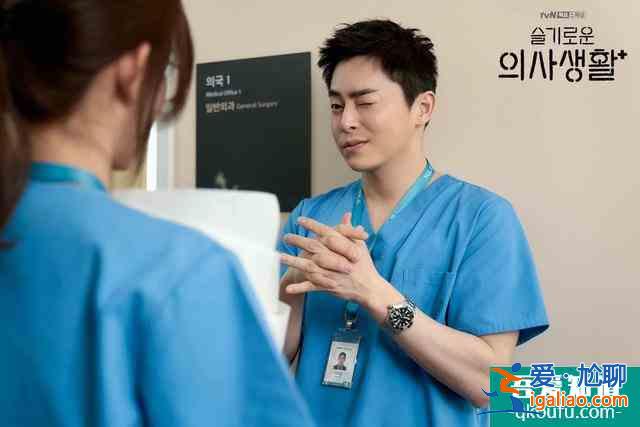 tvN再出神劇!機智的醫生生活評分與監獄生活持平,觀眾都跪了? tvN再出神劇!機智的醫生生活評分與監獄生活持平,觀眾都跪了?