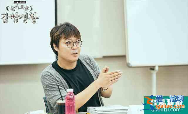 tvN再出神劇!機智的醫生生活評分與監獄生活持平,觀眾都跪了? tvN再出神劇!機智的醫生生活評分與監獄生活持平,觀眾都跪了?