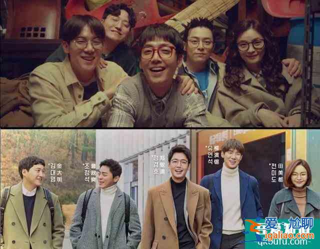 tvN再出神劇!機智的醫生生活評分與監獄生活持平,觀眾都跪了? tvN再出神劇!機智的醫生生活評分與監獄生活持平,觀眾都跪了?