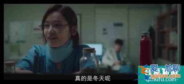 《機智醫(yī)生生活》最終回三人告白了！ “請留在我身邊”這對心意互？