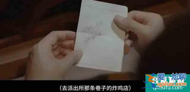 開播9.6，這部醫療劇《機智的醫生生活》，追就對了？