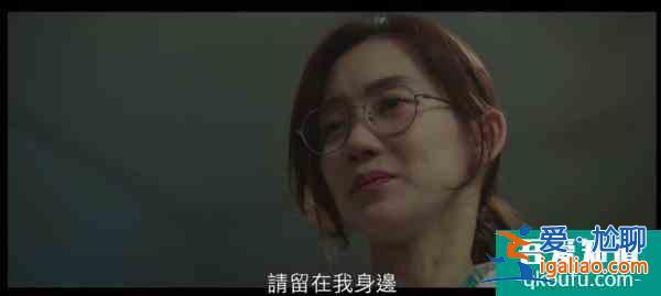 《機智醫(yī)生生活》最終回三人告白了！ “請留在我身邊”這對心意互？