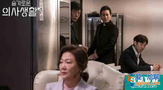 tvN再出神劇!機智的醫生生活評分與監獄生活持平,觀眾都跪了? tvN再出神劇!機智的醫生生活評分與監獄生活持平,觀眾都跪了?