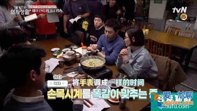 《機(jī)智的醫(yī)生生活》第一季完結(jié)，我們和申原昊導(dǎo)演聊了聊？