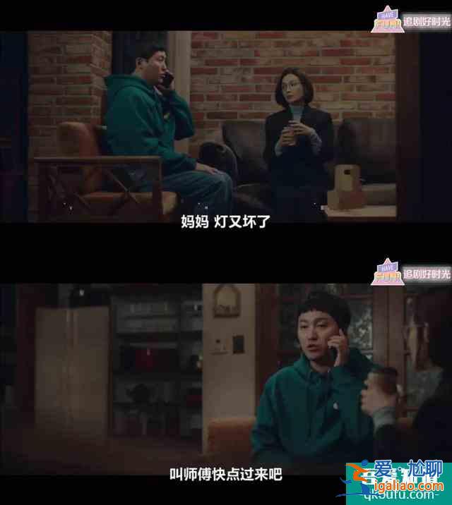 開播9.6，這部醫療劇《機智的醫生生活》，追就對了？