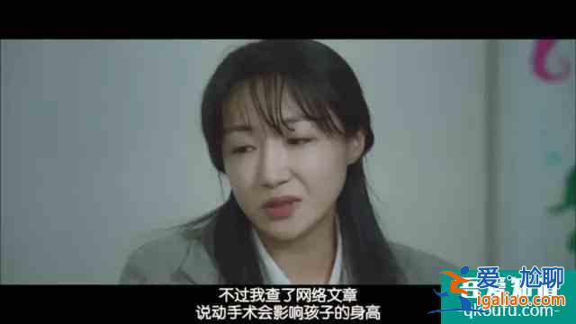 開播9.6，這部醫療劇《機智的醫生生活》，追就對了？