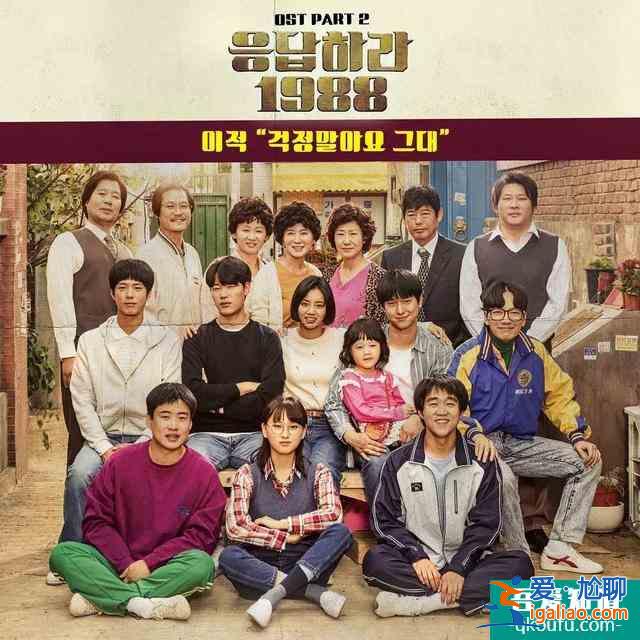 《機(jī)智的醫(yī)生生活》第一季完結(jié)，我們和申原昊導(dǎo)演聊了聊？