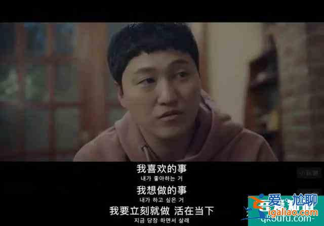 《機智的醫生生活》到底有多機智？？