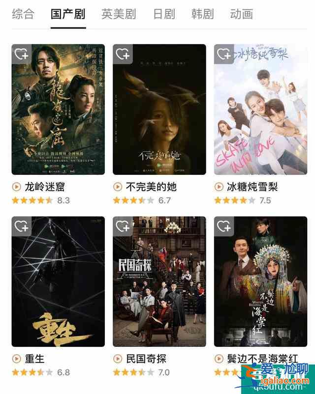 《機(jī)智醫(yī)生生活》：豆瓣9.3分，韓劇對(duì)細(xì)節(jié)的把控讓我們相形見絀？
